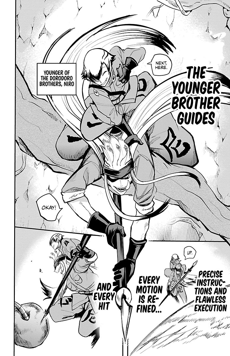 Welcome to Demon School! Iruma-kun, Chapter 113 image 07